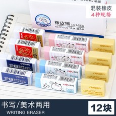 dfa211e994a30952e1e769b9c056d1f5380cd82b3e8546ffeb4b29703770.jpg