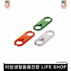 핸드폰 충전기 선 S사이즈 케이블랩 3개 돼지꼬리 선정리함 케이블정리, IVORY, 1개