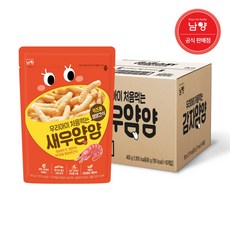 아기과자 우리아이 처음먹는 새우얌얌35g 1box 10개, 새우, 35g