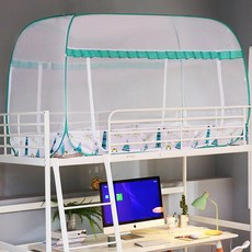 남극인 몽골 가방 싱글 모기장 학생 기숙사 1 2메터 침대 노설치 접이식 상하 깔다 09M, 애니메이션 그린