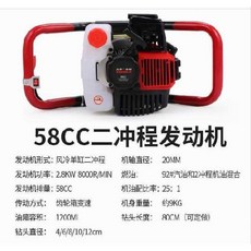 97b683a33a8cec277d7f308465a6363bb99fd436f42d02a27c4c2d29c5b4.jpg