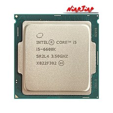 i5-6600cpu