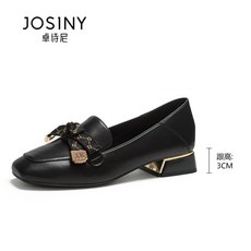 샤넬트위드에스파듀