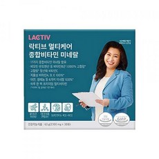 락티브 멀티케어 종합비타민 B1 B2 B6 B12 미네랄 성분배합 2100mg x 30포