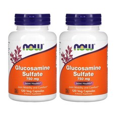 나우푸드 Now Foods Glucosamine Sulfate 글루코사민 황산염 750mg 베지캡슐 120정 2팩