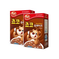 해밀턴비치의류관리기