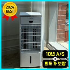 보국전자 9.7㎡ 에어젯 이동식 에어컨 BKPF-24R11AC 고객직접설치 상품 이미지