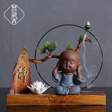 도겐선사정법안장