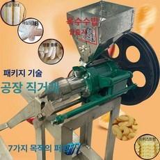 뻥튀기기계 강냉이기계 업소용 쌀튀밥 뻥튀기 강냉이, 1개