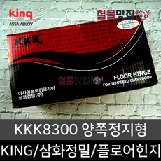3c8a8f4d31d6201b099f5f68e3c1803c91509f42db0db0f36d598b70452e.png