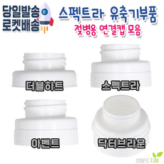 902a094b726dac958d14d7fd08683bb2cdc2efc205f4eaf0f712560a8a1e.png