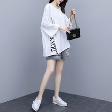 몰디브가족여행