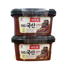 CJ/해찬들 모든 원재료가 100퍼센트 국산고추장 1kg-1개, 1Kg, 2개