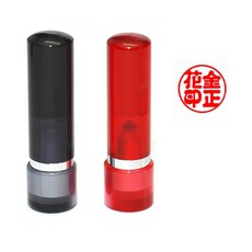 3212aed5723f1e242e4d977b9ae291ac532b2970da6ab4bc289f00485cf6.jpg