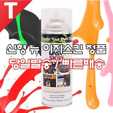 57530b511c2e6d9bd09eac05b56d26abe4726983614e7e3d1b9d4f72d532.jpeg