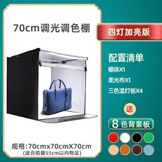 e7055e2d6e08dc9b9d0e7246d232369b48c534850e8c5fa5136de7b8cd97.jpg