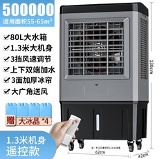 대우루컴즈이동식에어컨