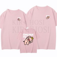 kirahosi 돌촬영가족의상 여름 티셔츠 가족커플티 BD3pl2tu