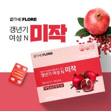 플로레비다
