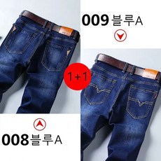 리바이스517 TOP01