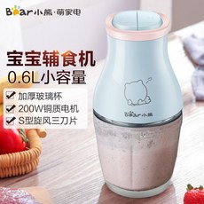 삼성음식물분쇄기