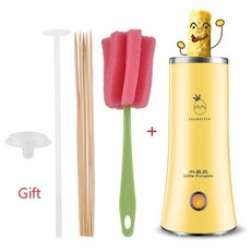 리큅에그마스터