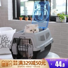컨넬 강아지산책가방 애견항공용 고양이 우리 강아지 탁송 외출용 소형견에 렌터카용 강아지용000108896, 01 멜란지블루S(그릇+차뇨판 포함), 01 1번 항공박스 (8근 내 애완동물 권장