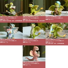 피규어홀로그램장식장