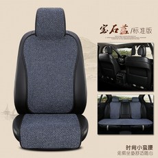 177b49411f9ba9e079b5a252e4f4b1c7beb3f48b0b31fc1bdf3be8e6e876.jpg