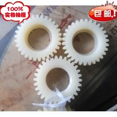 c52e386e7a5a128d77302fff3191999a3582fa40fa0e90a591e5653438d4.jpg