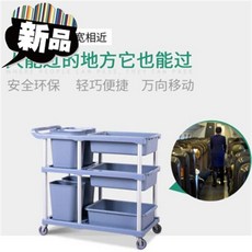 주방웨건 수납차 호텔 카트식 푸드트럭 e3층 야채넣기 라지 철거 수납통 식당용 식당 수납, T02-삼판사통 B, C01-공식모델