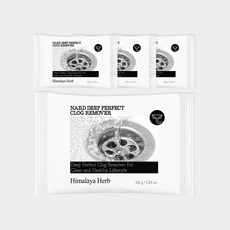 부케가르니세탁조