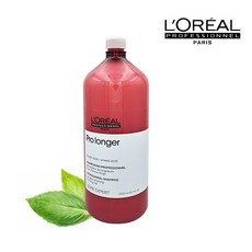 로레알비타미노