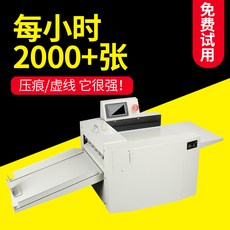 3ebd305ec85acb36de8c72d8109339f36a1753fb6ffb5cc042a426d6eceb.jpg