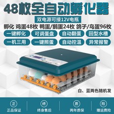 c786805b3590d67509c0a840bf52e0e0e056aa05452c85cf942e63870816.jpg