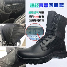 벤헤르츠