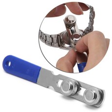 시계케이스오프너