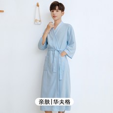 가눙