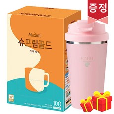 맥심 슈프림골드 100T + 빅마우스 텀블러