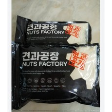 스웰아몬드분말100%가루파우더1kg