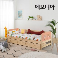 [에보니아] 레이 투톤 데이베드 서랍형 매트제외, 색상:서랍형 매트제외 내추럴