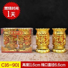 0d87668013c8b54880714e3aed816b87e0eacfda86eb1e6e920bd64fcb66.jpg