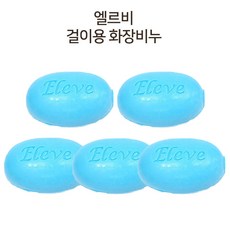 백화점비누