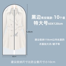 47ed0819b80f34ffb8b012be08a0048a43ce47feb33decde6212b7c2374b.jpg