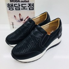 영에이지슬립온