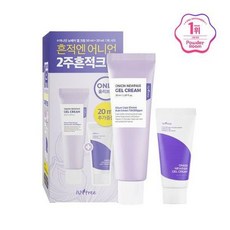 이즈앤트리어니언