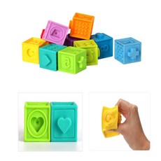 동물소프트블럭