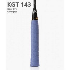 [키모니] 네오드라이 오버그립-1ps. KGT143 강력한 땀흡수 쾌적한 통기성 배드민턴그립, 랜덤