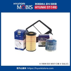 현대장판2.2t