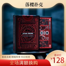 d3cabd13a491da2508c1efb8eb24d8f525101c985243173d53bbc0357039.jpg